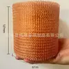 Malla Filtro de Cobre para Gas-Líquido En Stock Transfronteriza, Malla de Alambre de Cobre Anti-Ratón y Caracol Empaquetada en Bolsa Opp, Malla de Cobre para Protección de Jardín