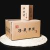 Caja de Embalaje para Botella de Vino Caja para una Botella Dos Botellas Caja de Regalo 6 Botellas Caja de Regalo de Espuma Colección Privada Caja en Blanco para Embalaje de Vino de Puré Personalización