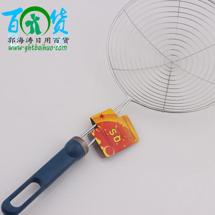 3aaf7199ef5fe2d46b89cd414b0673