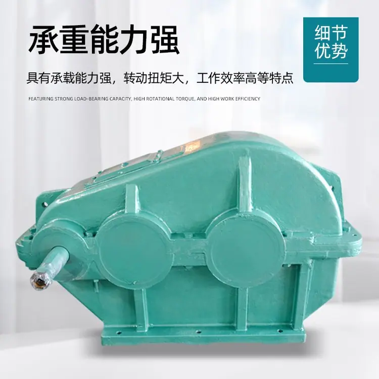 减速机17.jpg