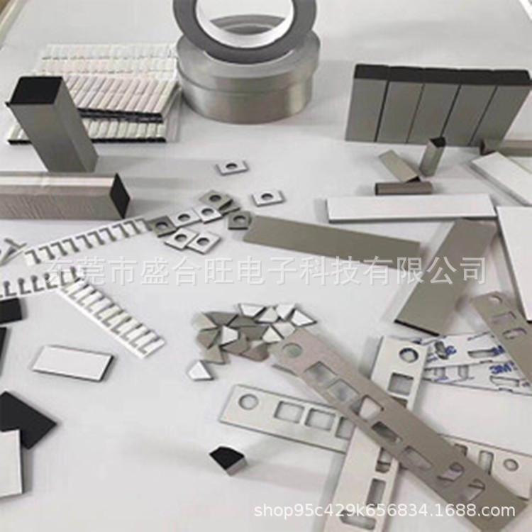 u=3823300675,2418574723&fm