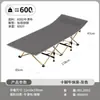 Cadeira de Sol Reclinável, Cama Dobrável para Soneca, Acampamento, Cama Portátil Larga para Soneca no Escritório, Cama de Companhia
