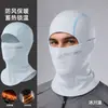 Máscara de pilotagem corta-vento para motocicleta para homens, aquecedor de pescoço à prova de frio para outono e inverno, máscara de proteção para ouvidos para mulheres, cobertura facial respirável e quente