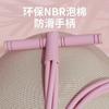 Pedalera para Entrenamiento Abdominal, Dispositivo de Asistencia para Abdominales, Equipo de Fitness para Mujeres, Cuerda de Estiramiento Pequeña Pájaro Volador para Uso en Casa