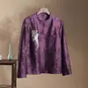 Aura Púrpura del Este Abrigo de Lana de Seda Estilo Chino Nuevo para Mujer Primavera 2026 Top Retro Bordado de Alta Gama con Perlas de Seda