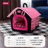 Otoño Invierno Cálido A Prueba de Viento Mascota Doble Techo Casa Nido Cerrado Casa para Perros Espacio Grande Cortina de Puerta Tienda Nido Nido para Gatos Venta al por Mayor