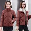 Chaqueta acolchada de algodón de moda para mujeres de mediana edad, chaqueta corta acolchada de algodón de invierno para mujeres, chaqueta acolchada de algodón para madres pequeñas, chaqueta cálida gruesa de estilo occidental.