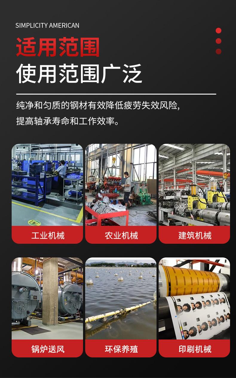 RB详情页_05.jpg