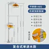 Estação de Lavagem de Olhos Aço Inoxidável Espessado Composto Chuveiro de Emergência Chuveiro de Inspeção de Fábrica Suporte de Chuveiro de Pé Equipamento Industrial de Laboratório