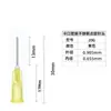 Seringa de dosagem manual perfume dispensador tinta de impressora seringa de plástico seringa de plástico ferramenta DIY