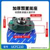 Rolamento esférico circular com ressalto UCFC 209 210 211 212 213 214 215 216