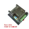 Controlador Lógico Programable Serie FX2N-10/14/20/24/32/MT/MR para Control Industrial