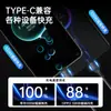 [Novo Produto] Cabo de Carregamento One-To-Three de 100W Cabo de Dados de Carregamento Rápido Trançado Adequado para Carregamento de Celular Apple e Huawei