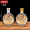 Botella de licor 2-2 botella de vino pequeña vidrio vacío 100ml con tapa botella de degustación 250ml medio kilo