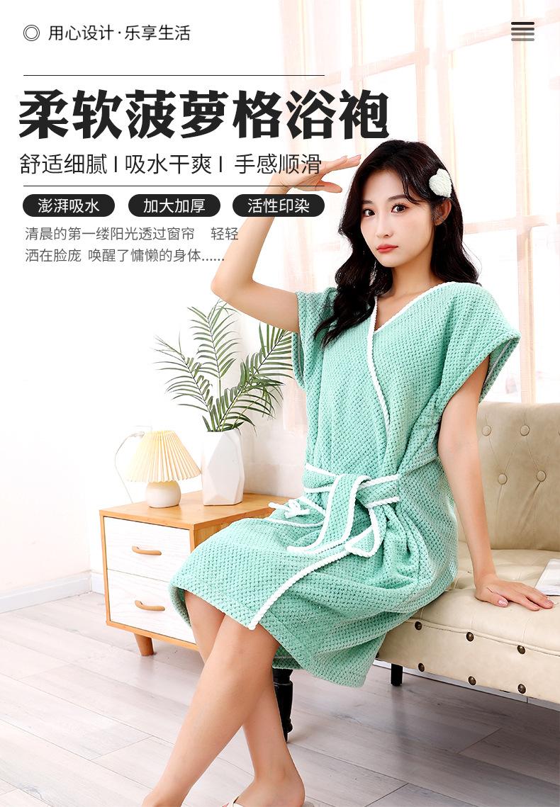 无袖口袋_01.jpg