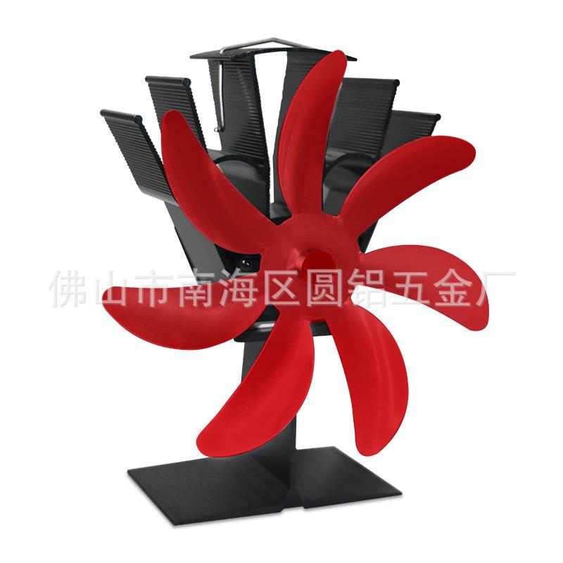 YL610大红色.jpg