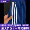 Pantalones deportivos de verano transpirables y frescos con rayas de escamas de dragón estilo americano para comercio exterior, shorts casuales para correr al aire libre para hombres