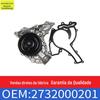 Mercedes-Benz Classe S Classe E Classe R Classe M bomba de água de refrigeração W221S350E500 bomba de água eletrônica para carro OE2732000201