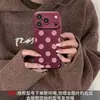 Pulseira de bolinhas de tela cheia adequada para capa de celular iphone18pm 16 furos precisos textura de couro iphone17 silicone 15 meninas
