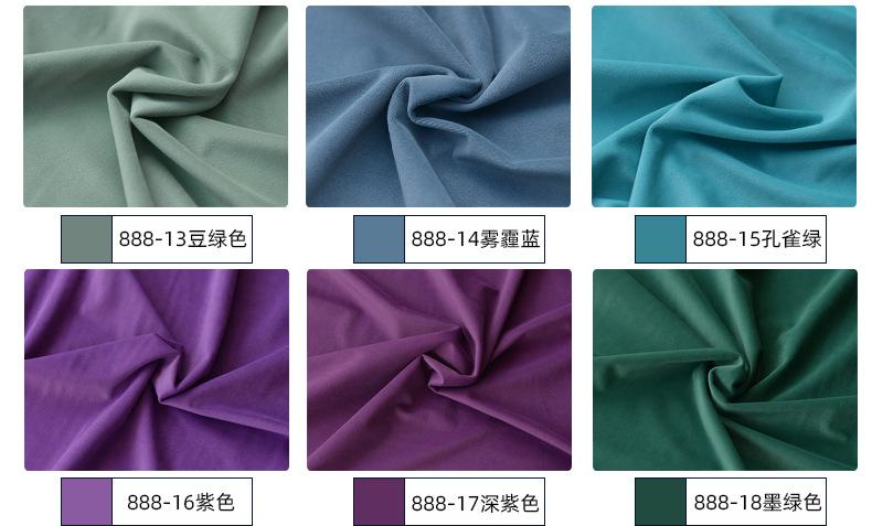 朴墅888切片 (24).jpg