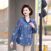 Camisa Jeans Lavada com Gola Polo e Manga Longa Estampada para Mãe Nova Chegada da Primavera Moda Solta Manga Longa Top Fino para Mulheres