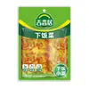 Jixiangju Pepinillos de Mostaza 106g Verduras Saladas Picantes Aperitivo Flor Amarilla Mezcla Crujiente Frijol de Vaca Maíz