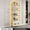 Estante de Exposição de Cosméticos Salão de Beleza Barbearia Armário de Exposição de Produtos Prateleira de Armazenamento Simples Iluminada de Múltiplas Camadas