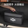 Adecuado para Changan Qiyuan A07 Q07 A05 Q05 A06 Hunter K50 Caja de Almacenamiento para Maletero de Coche Caja de Almacenamiento