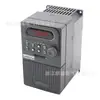 880 Convertidor de Frecuencia Tipo Vectorial Universal Control de Velocidad para Motor Trifásico de 380V 0.75-11Kw Convertidor de Frecuencia para Bomba de Agua Ventilador