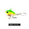 Isca Luya ciclone pequeno tiro super longo VIB lantejoulas rotativas pesca em mar com pouca luz camada de natação completa isca artificial com miçangas isca para pesca de robalo