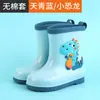 Novas Galochas Infantis de Desenho Animado Tamanho Galochas Impermeáveis Infantis para Exterior Sola Macia Antiderrapante Sapatos de Borracha Sapatos de Água para Bebê de Jardim de Infância