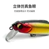 Señuelo de pesca multisección de hundimiento lento para capa media-superior pesca con señuelo minnow de dos secciones señuelo duro lance largo biónico pez mandarín perca señuelo
