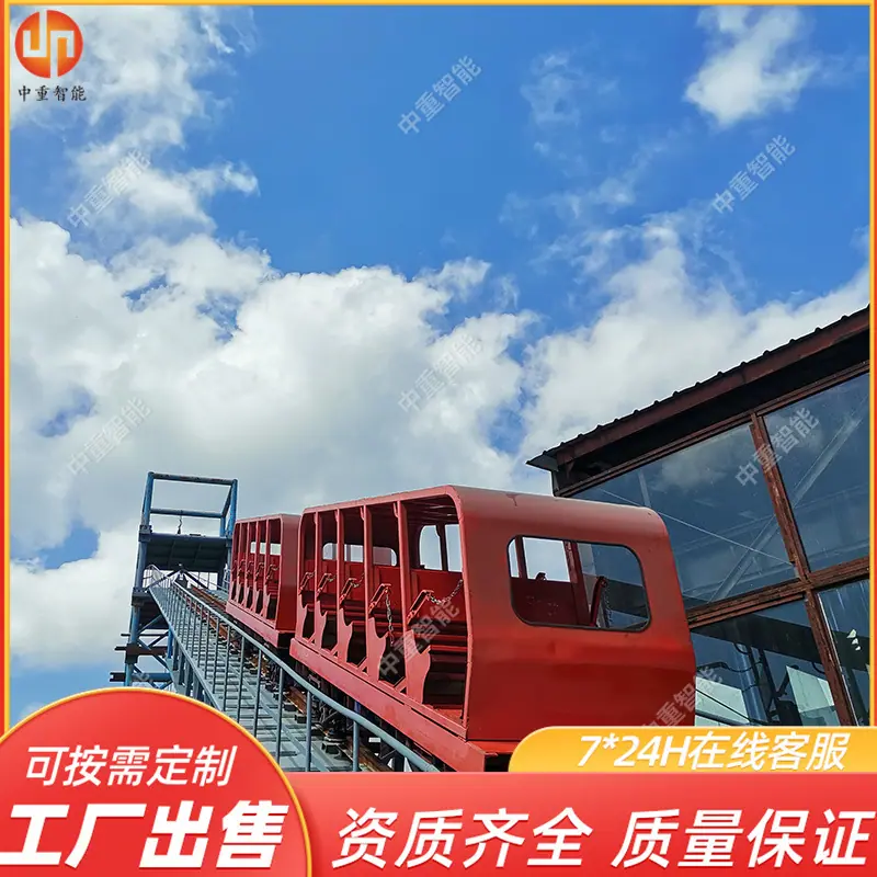 未标题-1_副本.jpg
