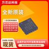 Nuevo chip de control IC QFN original CP2102N-A02-GQFN20R USB2.0
