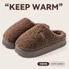 Pantuflas de algodón con suela gruesa para hombre, nuevo estilo otoño/invierno 2026, pantuflas para casa de interior, esponjosas y cálidas, antideslizantes y silenciosas