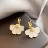 Pendientes de flor de concha para mujer, elegantes y únicos, de nicho, ligeros, de lujo, de alta gama, de moda, 2024, nuevas explosiones