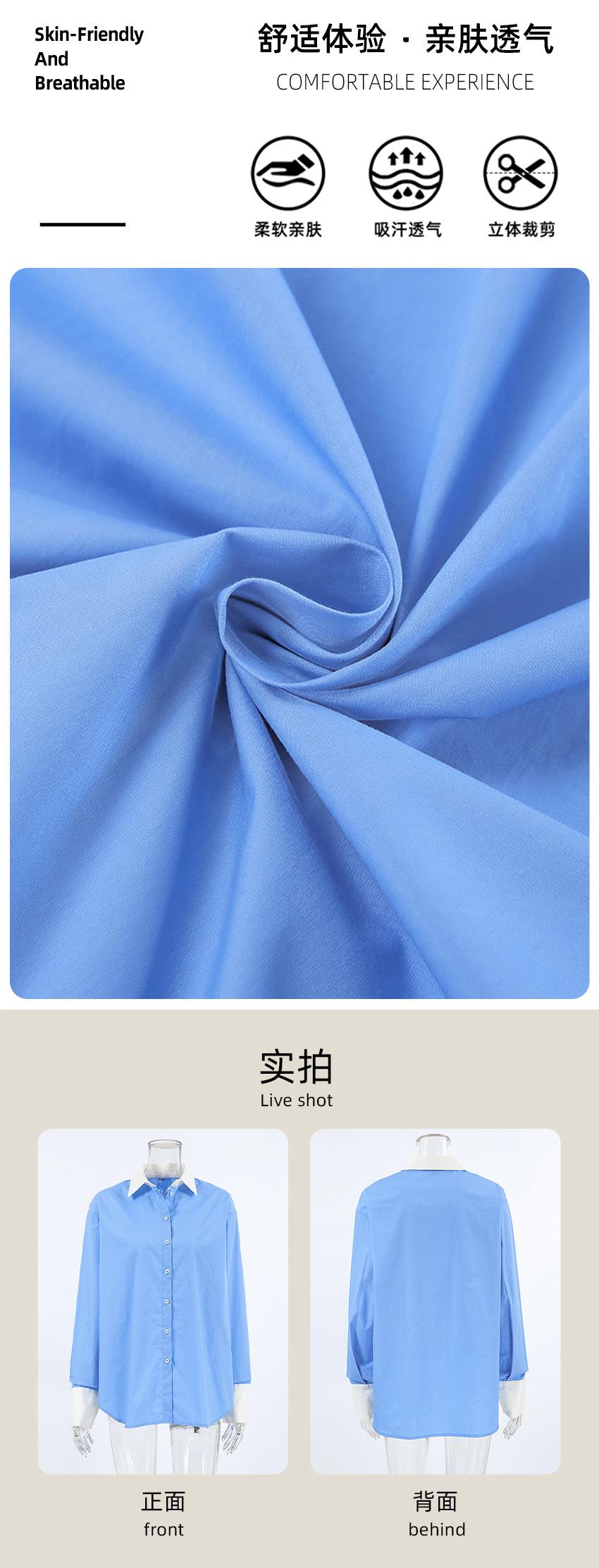 实拍面料.jpg