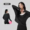 Conjunto de Ropa de Yoga Transfronterizo para Mujer con Almohadillas en el Pecho, Cubierta de Fitness de Alta Gama, Chaleco Deportivo Ligero y Transpirable, Juego de Dos Piezas