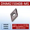 Cnc Cuchilla Dnmg150608Tm Cuchilla de Torneado 150408Ma Cuchilla de Aleación Acero Inoxidable Piezas de Acero Hierro Fundido Torno
