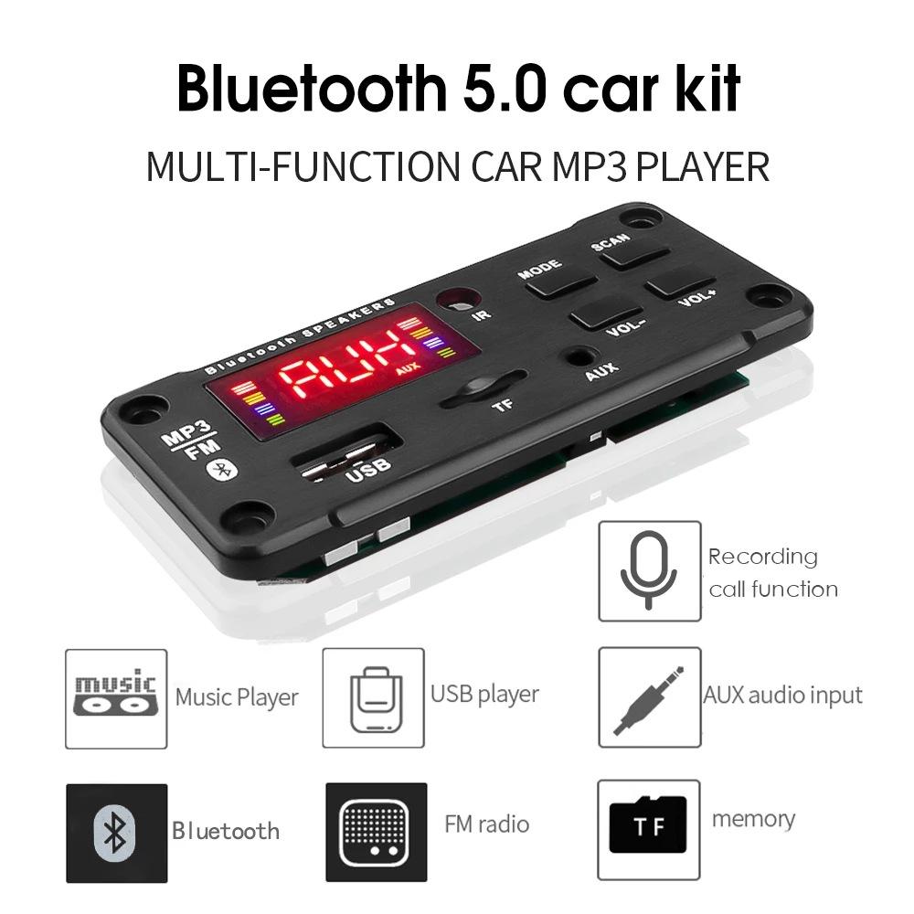 12v-50W-MP3-Player-Decoder-Boa