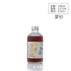 Botella de Vino de Frutas de Boston Botella de Vino Botella de Vino de Ciruela Casero Botella de Té de Leche Escarchada Botella de Jugo Botella Vacía Venta al por Mayor