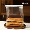 Saco Embalagem Keluli Espesso de Alto Brilho Lanches de Pastelaria Gema de Ovo Frutas e Vegetais Crocantes Madeleine Mochi Transparente Saco de Selagem para Máquina de Pastelaria
