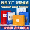 Bolsas de Mão Personalizadas, Pequeno Lote Loja de Roupas de Papel Cosméticos, Sacolas Loja de Óculos, Sacolas de Presente de Natal, Personalização de Sacolas de Papel