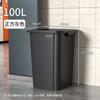Bote de Basura Comercial Cuadrado Sobredimensionado para Oficina, Gran Capacidad para Hogar Cocina Dedicado Sin Tapa Contenedor Sanitario