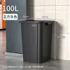 Bote de Basura Comercial Cuadrado Sobredimensionado para Oficina, Gran Capacidad para Hogar Cocina Dedicado Sin Tapa Contenedor Sanitario