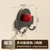 Gancho adhesivo Dopamine sin rastro, fuerte capacidad de carga, no requiere taladro, gancho adhesivo sin rastro para baño, inodoro, cocina y detrás de la puerta