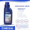 Tang De Original Importado productos genuinos Koli Fresco Holandés Agente Aclarador de Hojas Conservador de Flores Solución Nutritiva Universal