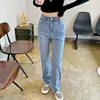 Jeans de Cintura Alta Pierna Ancha para Mujer Primavera y Otoño 2024 Nuevos Pantalones Largos Rectos Sueltos