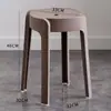 Taburete Bajo Infantil para el Hogar Banco Pequeño Silla para Adultos Plástico Engrosado Sala de Estar Baño Deslizante Taburete de Baño Taburete de Baño
