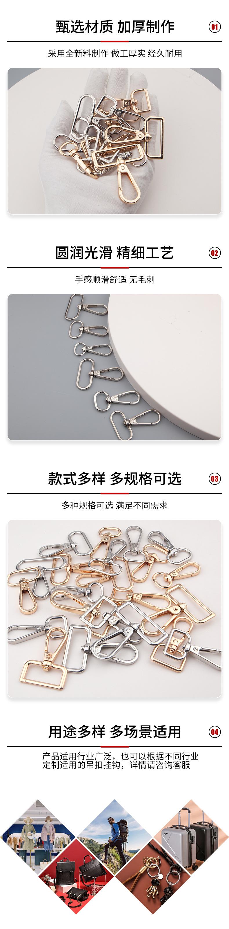 详情_05.jpg